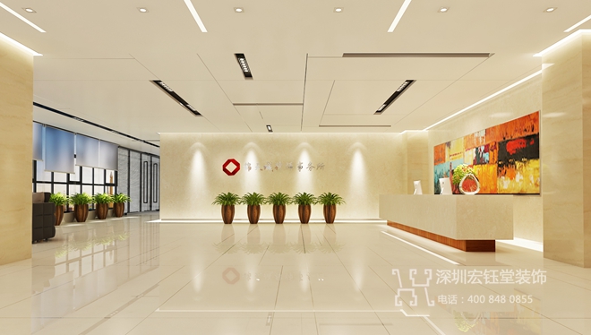 郑州锦天城律师事务所公司前台装修设计方案