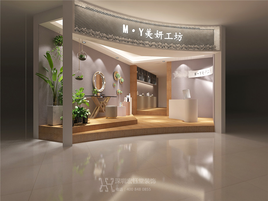 美妍工坊紫荆山店设计施工-郑州美容店面装修效果图-宏钰堂装饰案例