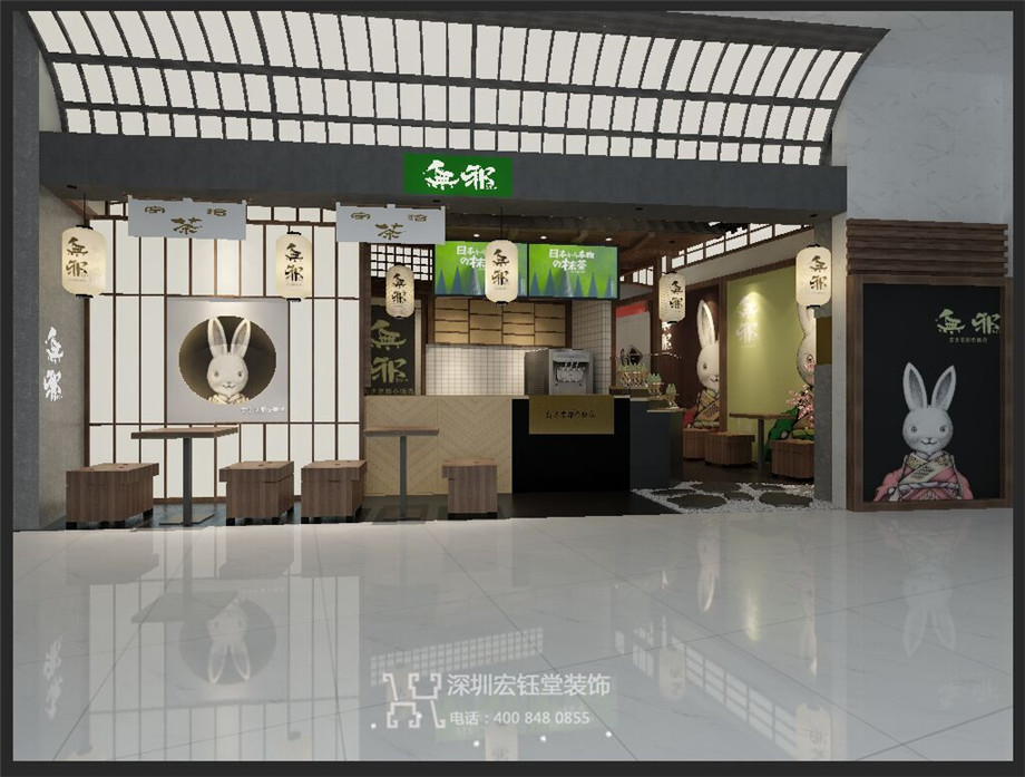 无邪抹茶郑州店装修设计方案-甜品餐饮店案例-宏钰堂装饰郑州分公司