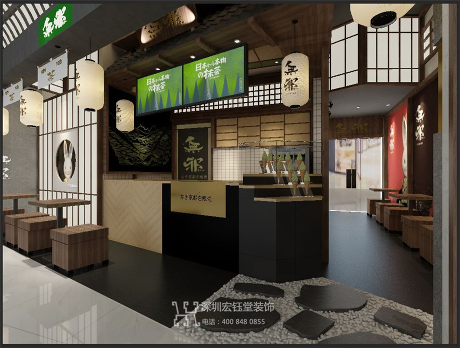 无邪抹茶郑州店装修设计方案-甜品餐饮店案例门头效果图-宏钰堂装饰郑州分公司