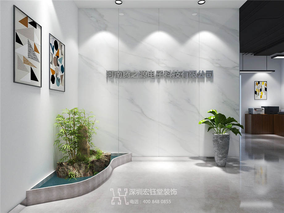 河南腾之源电子科技办公室装修设计方案-前台效果图