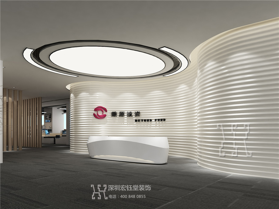 郑州楷林秉原投资担保公司办公室前台装修设计效果图