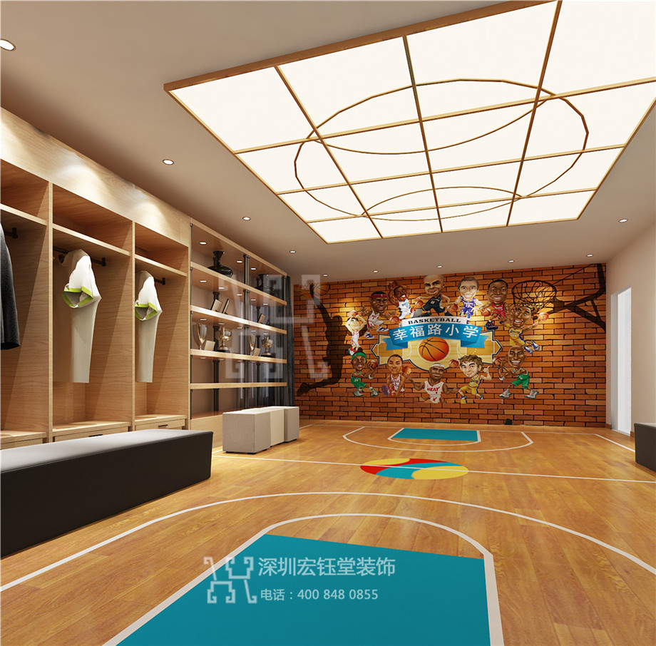 郑州幸福路小学篮球休息室装修设计效果图 郑州幸福路小学篮球休息室装修设计效果图