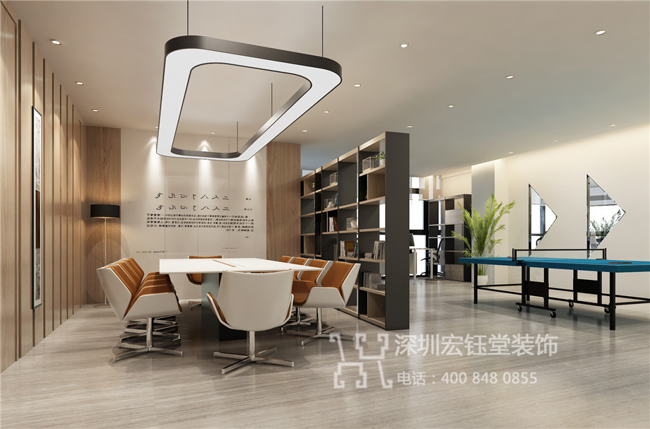 郑州办公室装修设计-河南凸凹房地产-会议室设计效果图
