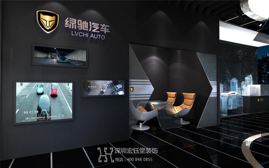 前卫时尚的绿驰汽车集团绿色能源汽车展厅装修设计效果图
