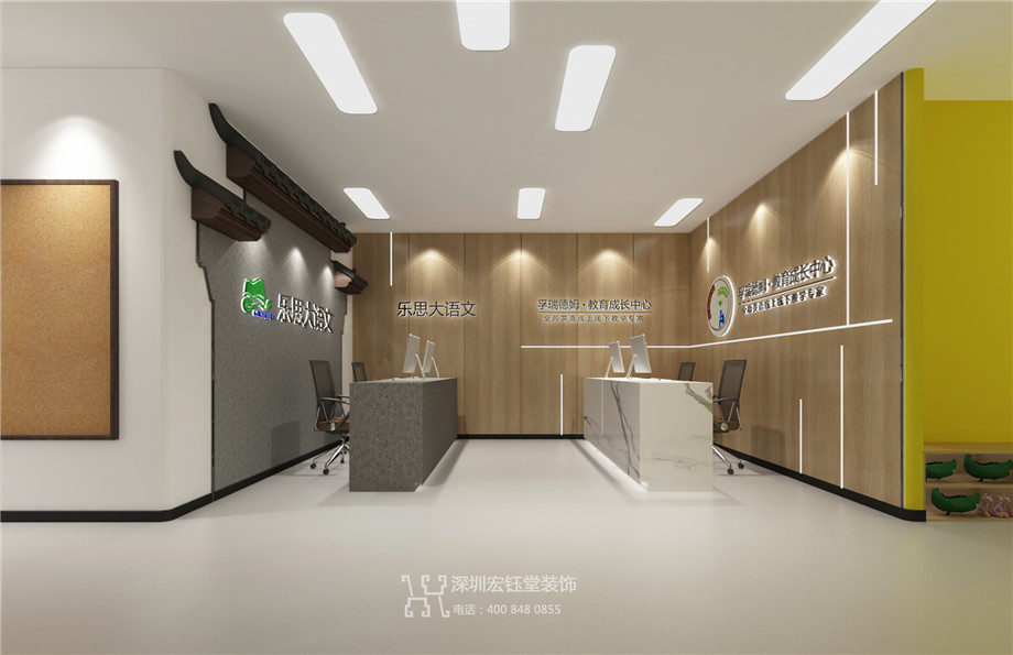 郑州办公室装修|幼儿园装修设计|教育培训装修|售楼部装修|酒店餐厅装修设计-深圳宏钰堂装饰郑州分公司