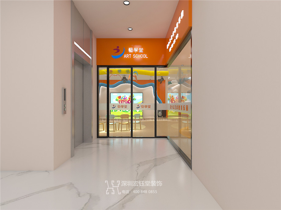 郑州艺学堂艺术培训机构装修设计图