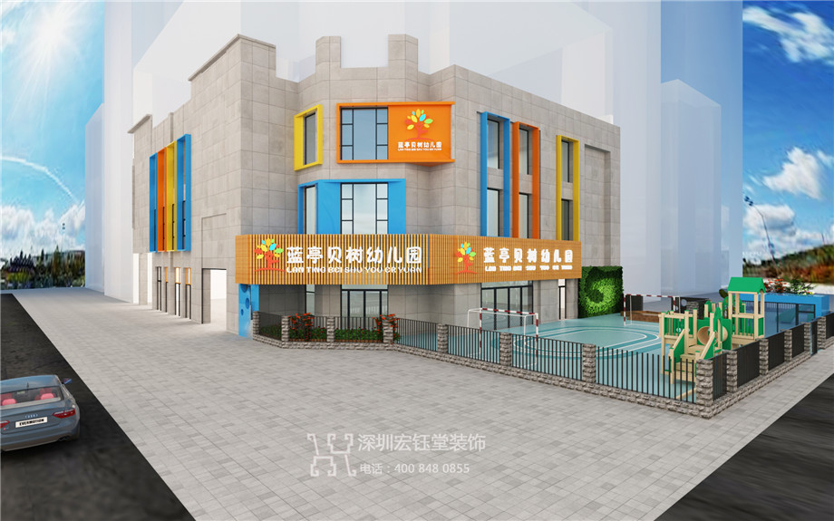 郑州蓝亭贝树幼儿园装修设计效果图-外观设计方案