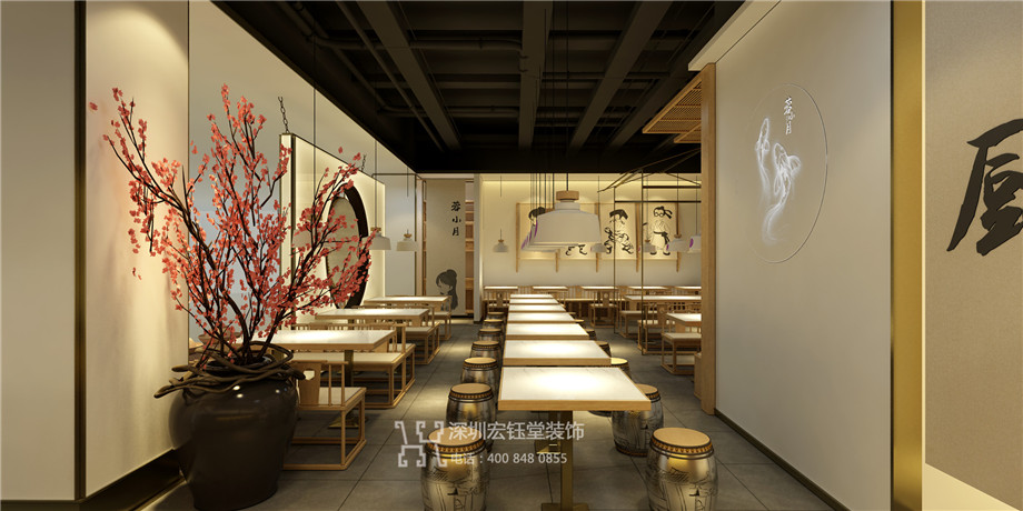 蓉小月老坛酸菜鱼店面装修设计方案