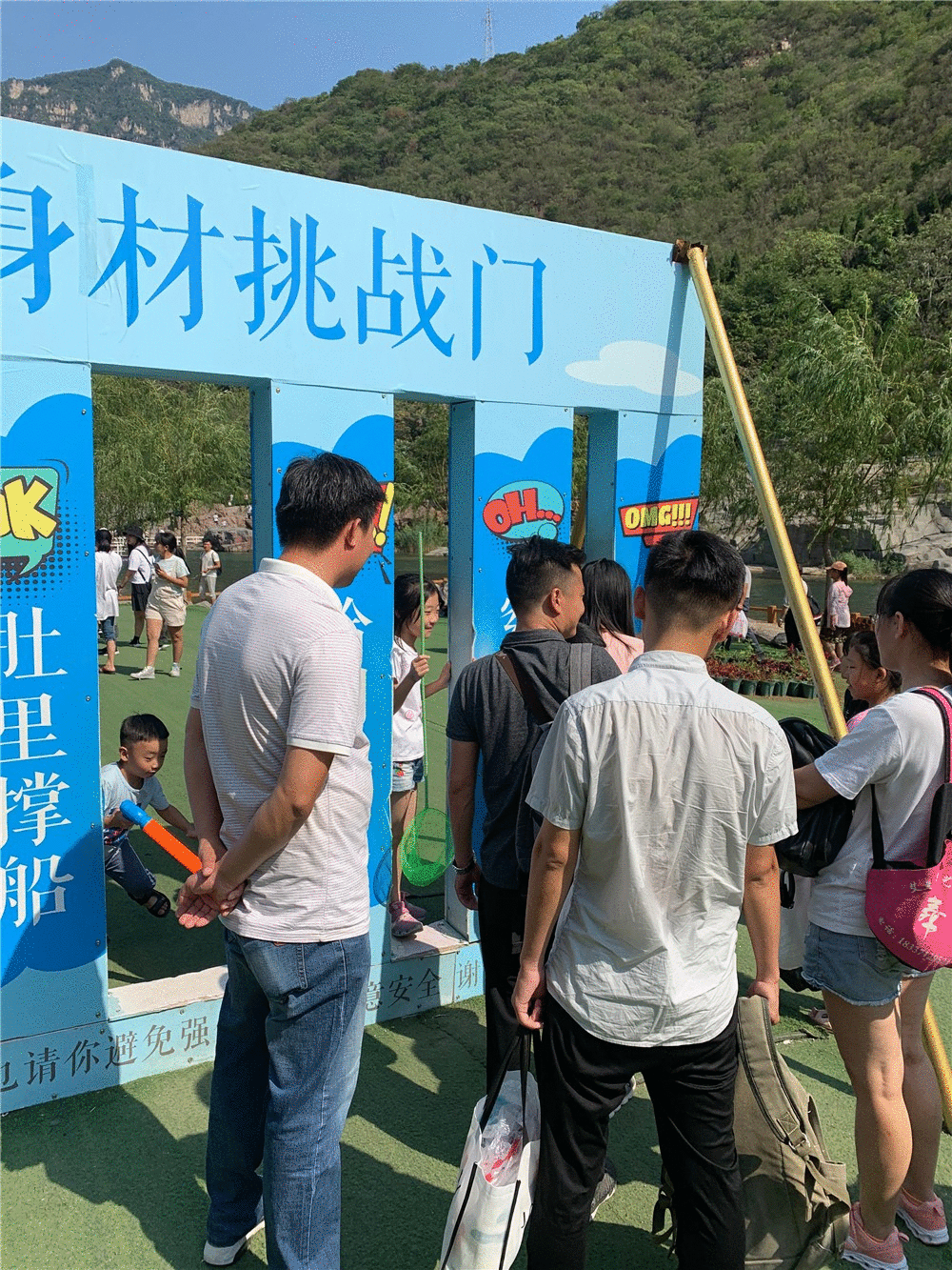 宏·拾光||宝泉  遇见山水，遇见不一样的你我.gif