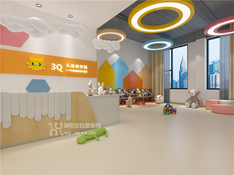 郑州3Q儿童商学院培训机构接待大厅装修设计效果图