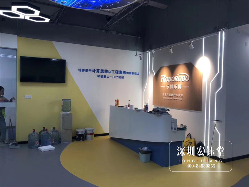 乐博乐博机器人郑州童年时光店装修效果图