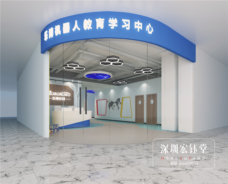 乐博乐博机器人郑州童年时光店装修效果图